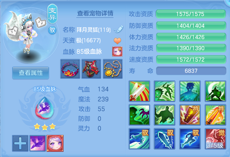 企业微信截图_17918922694446.png