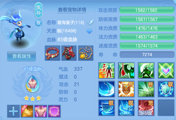 企业微信截图_17918922883698.png
