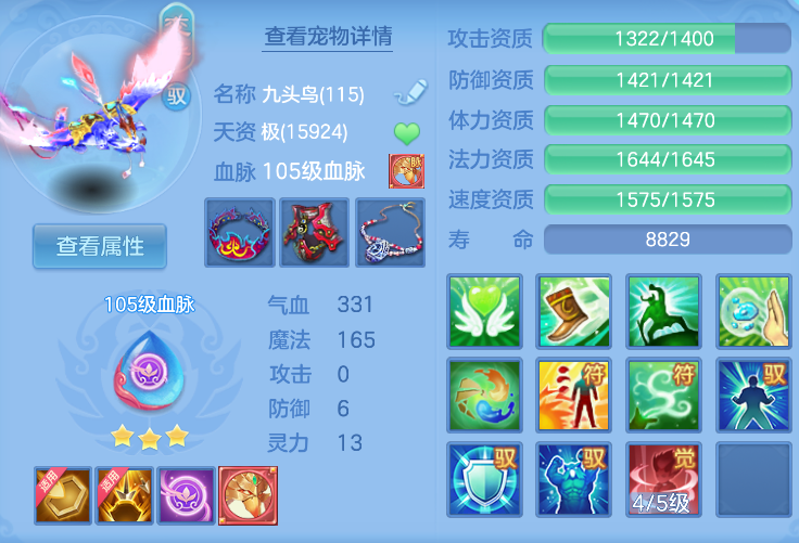 企业微信截图_17918922937635.png