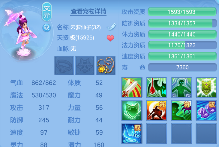 企业微信截图_17918923161604.png