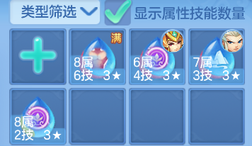 企业微信截图_17918923696633.png