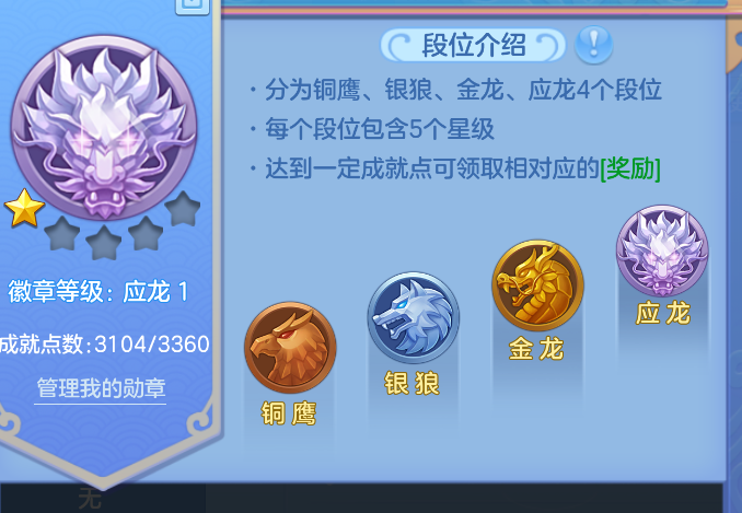 企业微信截图_17918924497809.png
