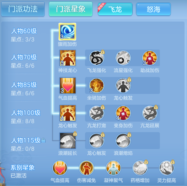 企业微信截图_17918924835847.png