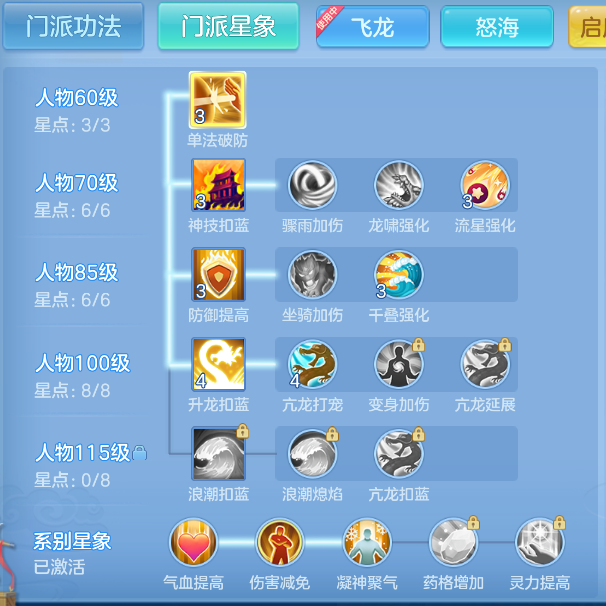 企业微信截图_17918924863948.png