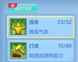 企业微信截图_17918695869220.png