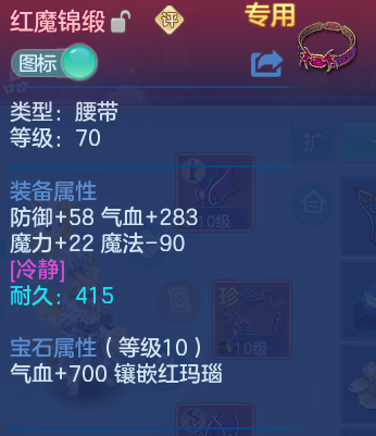 企业微信截图_17918696103897.png