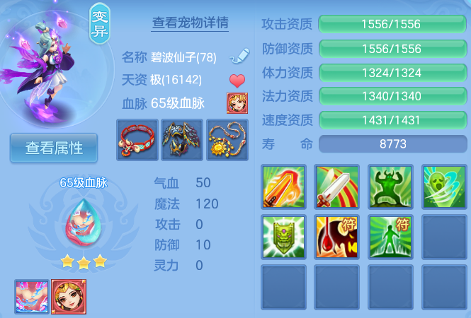 企业微信截图_17918697309966.png