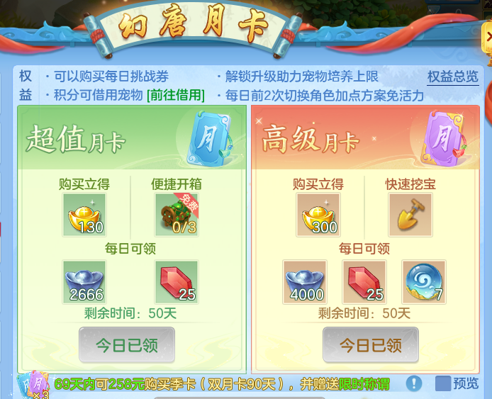 6-261013135Z9244.png