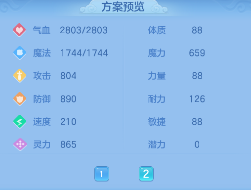 企业微信截图_17918695674189.png