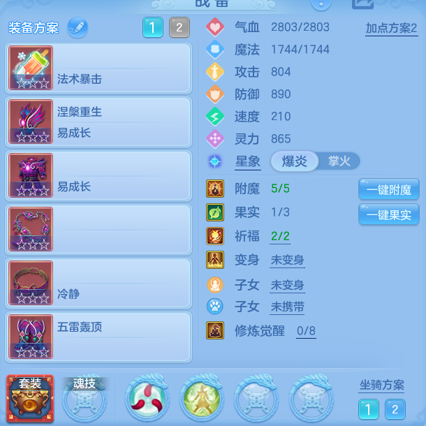 企业微信截图_17918695731675.png