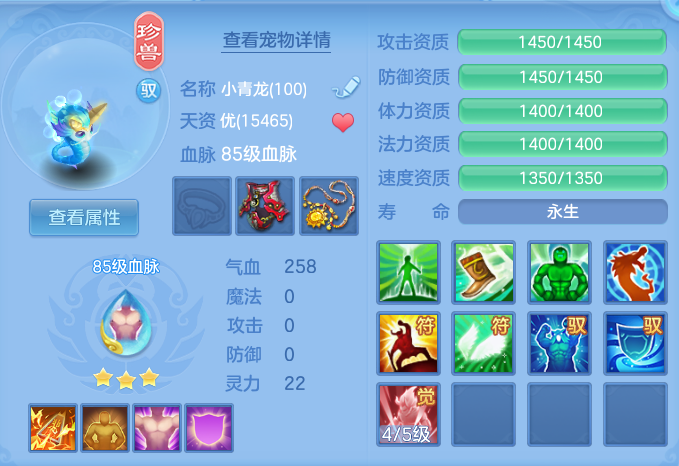 企业微信截图_1791876570324.png
