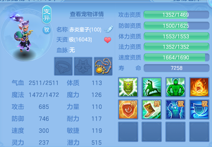 企业微信截图_1791876678102.png
