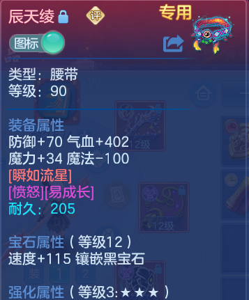企业微信截图_17918759556863.png