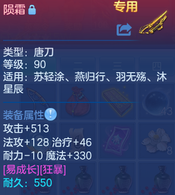 企业微信截图_17918760679403.png