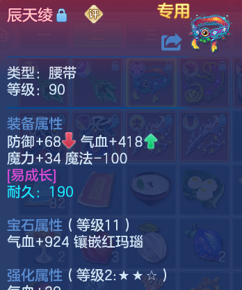 企业微信截图_17918760892610.png
