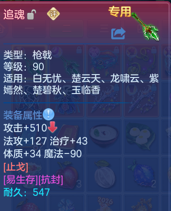 企业微信截图_17918760739225.png