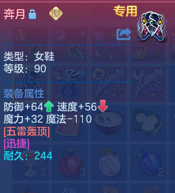 企业微信截图_17918761083330.png