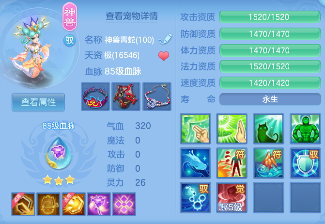 企业微信截图_17918765309549.png