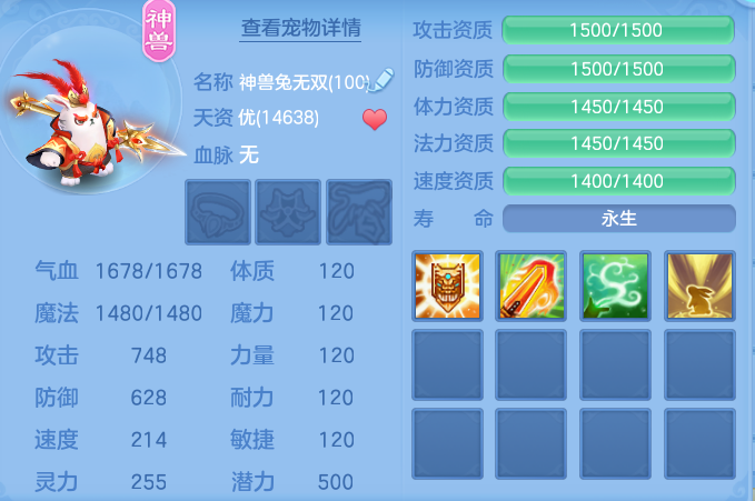企业微信截图_17918765494662.png