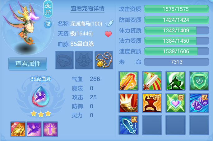 企业微信截图_17918765935620.png