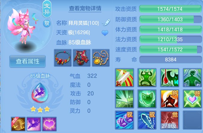 企业微信截图_17918765629646.png