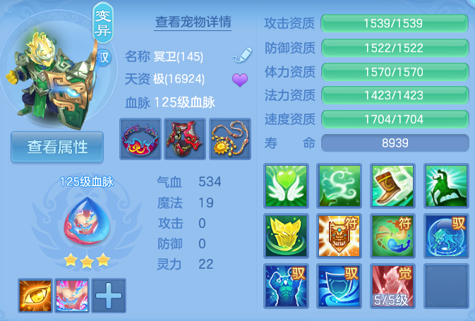 企业微信截图_1791880110488.png