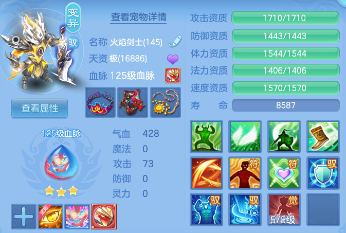 企业微信截图_17918799715300.png
