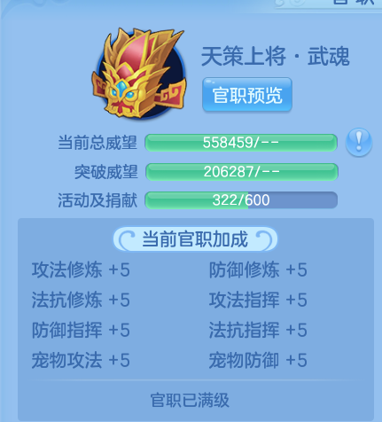 企业微信截图_17918797522092.png