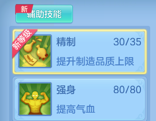 企业微信截图_17918797797004.png
