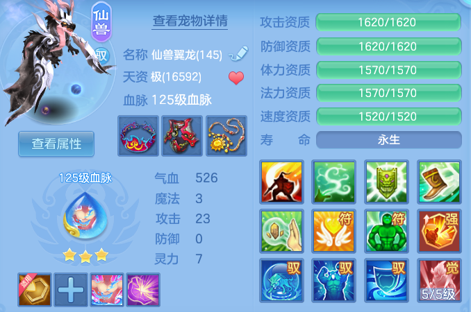 企业微信截图_17918798767599.png