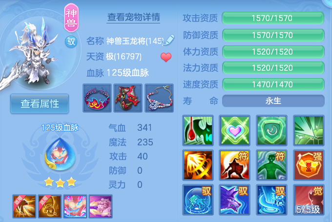企业微信截图_17918799287842.png
