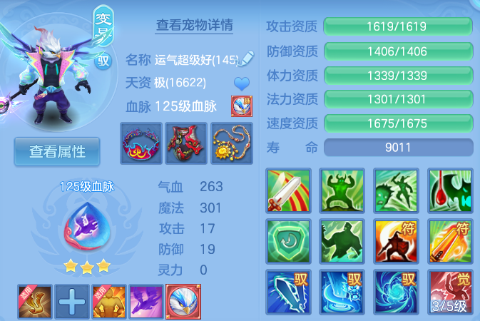 企业微信截图_17918799998135.png