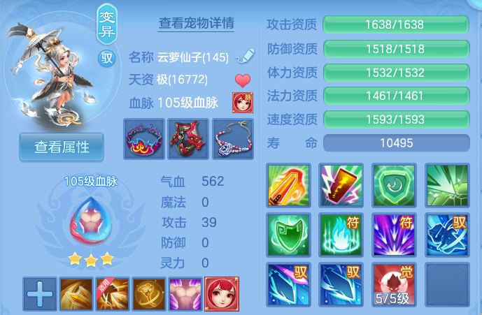 企业微信截图_17918799559434.png