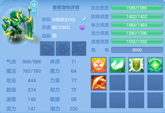 企业微信截图_17918801543388.png