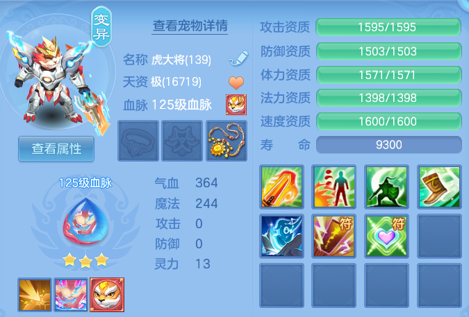 企业微信截图_17918801785664.png