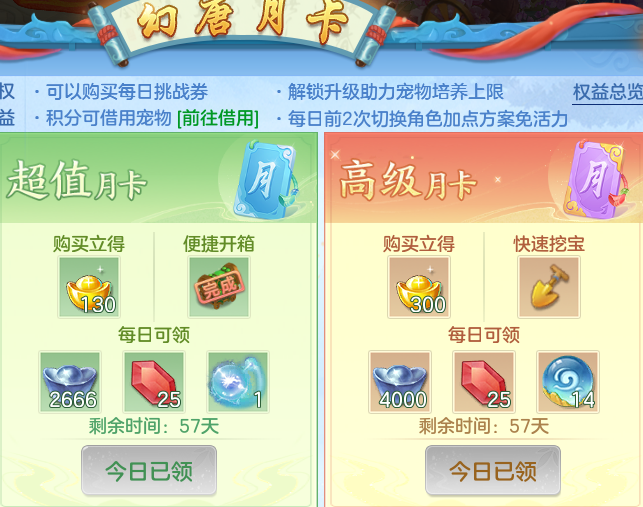 企业微信截图_17918806361184.png