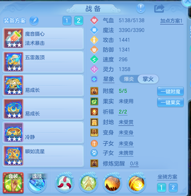 ScreenShot_2026-10-13_094834_179.png