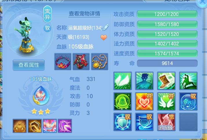 ScreenShot_2026-10-13_095055_011.png