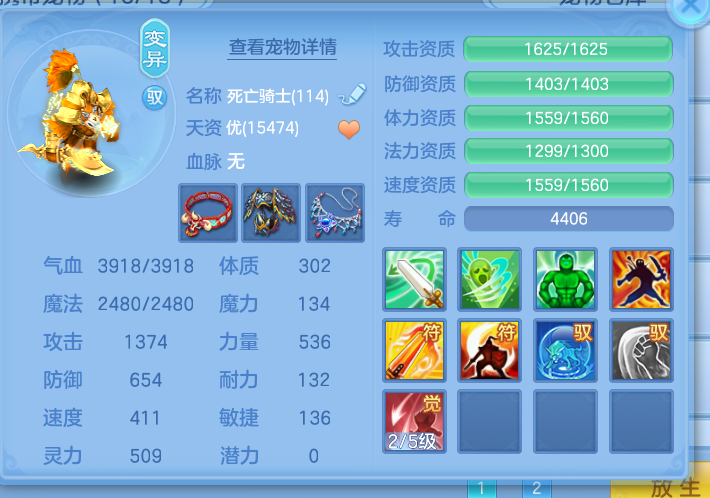 ScreenShot_2026-10-13_095125_882.png
