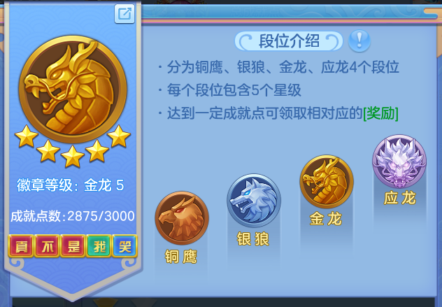 ScreenShot_2026-10-13_095154_751.png