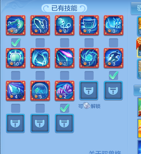 ScreenShot_2026-10-13_095141_182.png