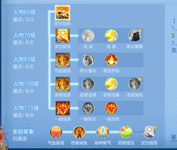 ScreenShot_2026-10-13_095203_115.png