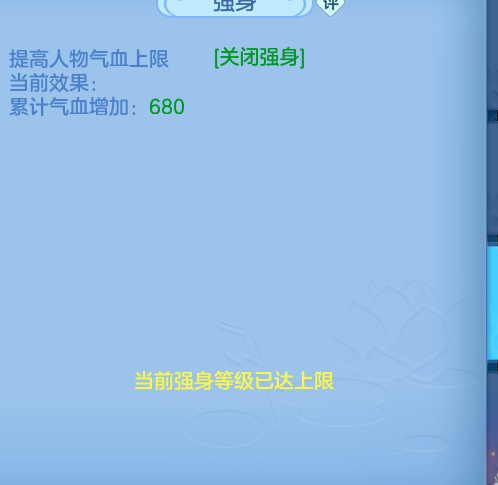 ScreenShot_2026-10-13_095206_856.png