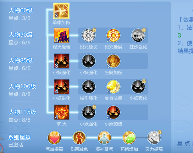 ScreenShot_2026-10-13_095159_965.png