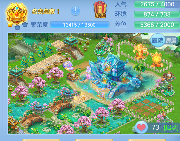 ScreenShot_2026-10-13_095234_938.png