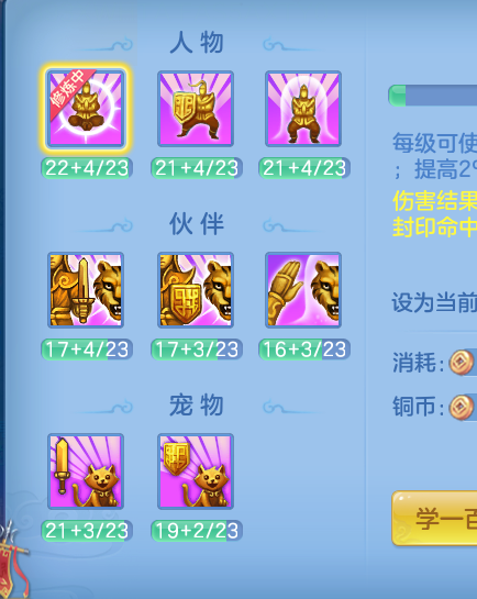 ScreenShot_2026-10-13_114228_796.png