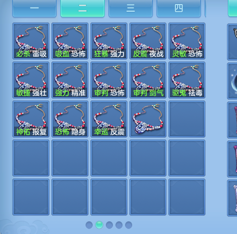 ScreenShot_2026-10-13_114246_510.png