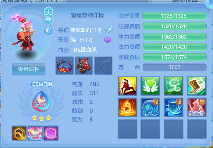 ScreenShot_2026-10-13_162102_592.png