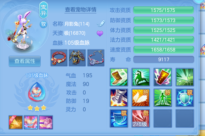 ScreenShot_2026-10-13_162113_215.png