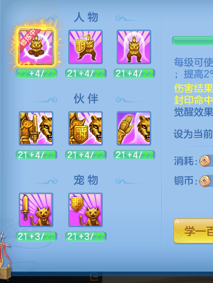 ScreenShot_2026-10-13_162300_040.png